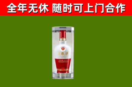 莱阳市回收五粮液行情